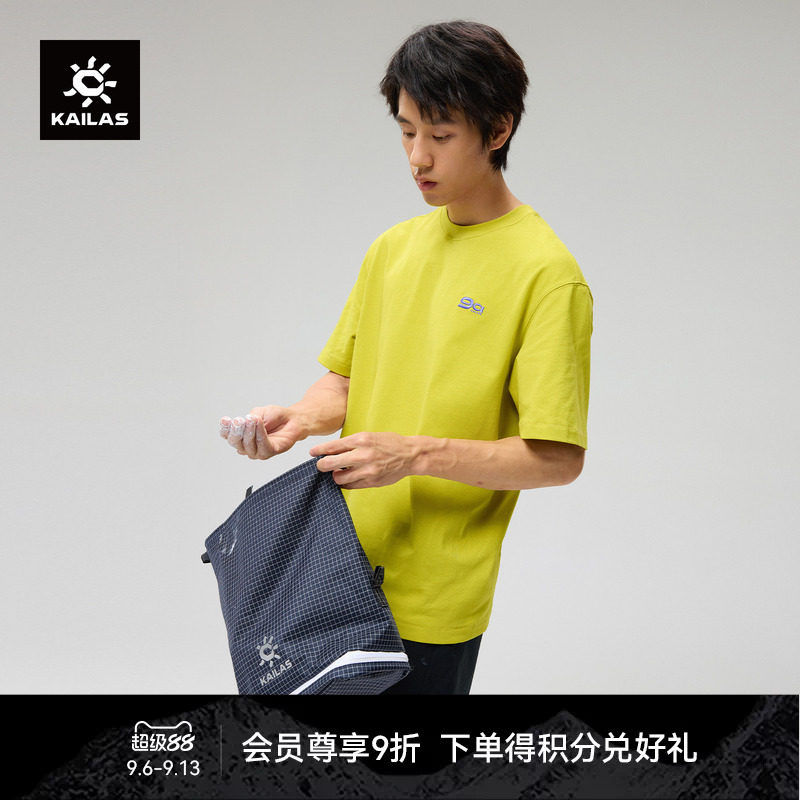 KAILAS凯乐石 9a文化短袖T恤纯棉圆领夏季宽松攀岩运动上衣男女图片