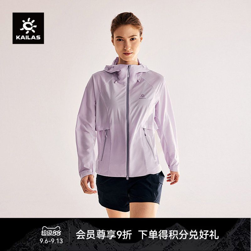 KAILAS凯乐石 M3宽松软壳外套轻量弹力速干衣户外快速穿越女款图片