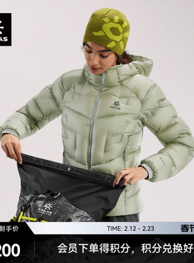 KAILAS凯乐石GT ZERO PLUS羽绒服900蓬拒水鹅绒轻量保暖户外女款
