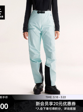 KAILAS凯乐石SD500冲锋裤GTX防风防水登山耐磨户外高海拔攀登女款