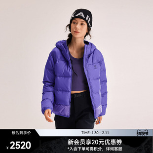 KAILAS凯乐石塔斯曼羽绒服鹅绒保暖防风防泼户外登山徒步运动女款