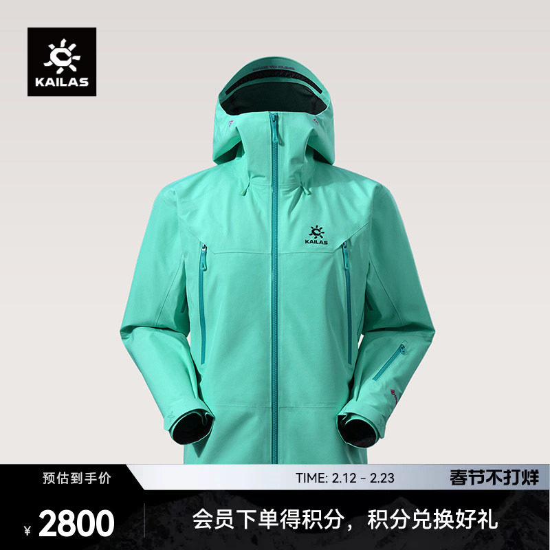 2026年冲锋衣厂家集中在哪里：三门VS常熟双中心格局与实地判断方法