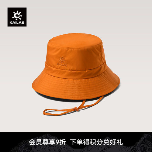 KAILAS凯乐石渔夫帽户外登山徒步