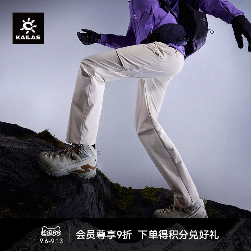 KAILAS凯乐石 T10-X 软壳裤侧开散热CORDURA防风耐磨户外徒步女裤图片