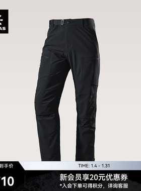 KAILAS凯乐石 T10-PRO软壳裤CORDURA耐磨防风透气户外重装徒步男