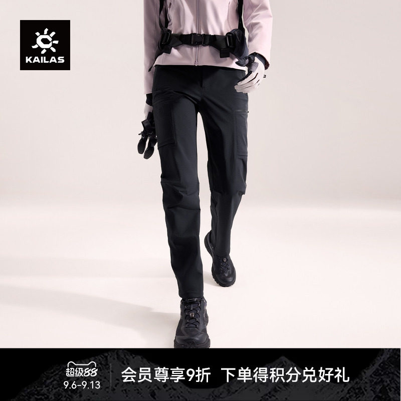 KAILAS凯乐石 T10-X 软壳裤侧开散热CORDURA防风耐磨户外徒步女裤图片