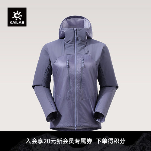 KAILAS凯乐石AT80-PRO棉服软壳外套防风保暖抑菌耐磨徒步攀登女款