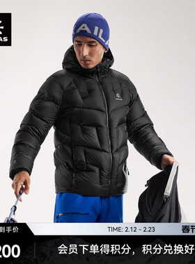 KAILAS凯乐石GT ZERO PLUS羽绒服900蓬拒水鹅绒轻量保暖户外男款