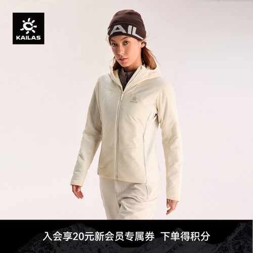 KAILAS凯乐石AT 80运动保暖棉服防泼排汗冬季户外运动登山徒步女