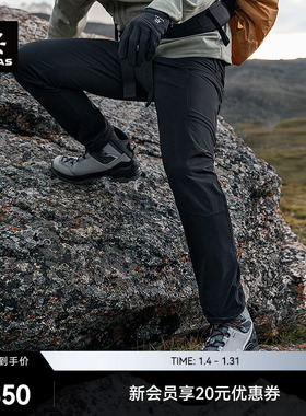 KAILAS凯乐石T10-X软壳裤CORDURA耐磨防泼户外运动登山徒步男