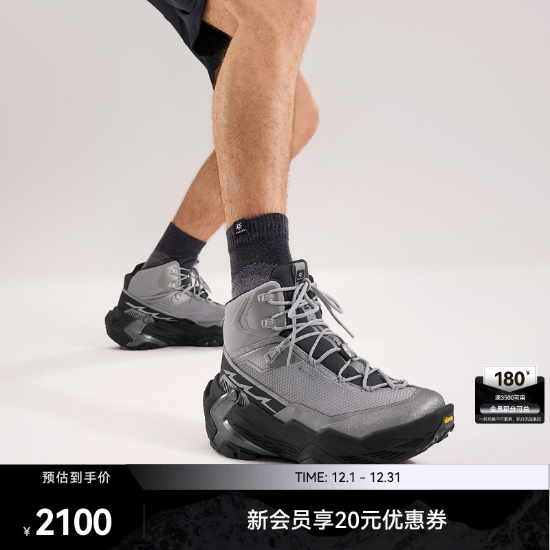 KAILAS凯乐石YAN GTX MID中帮防水徒步鞋防滑轻量户外登山男女