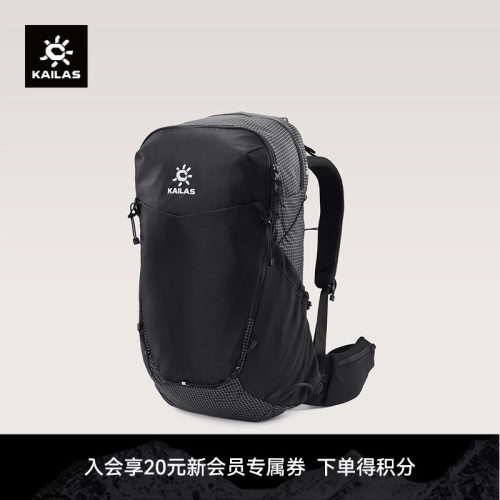 KAILAS凯乐石远山 Far Mountain30L单日徒步背包轻量透气登山男女