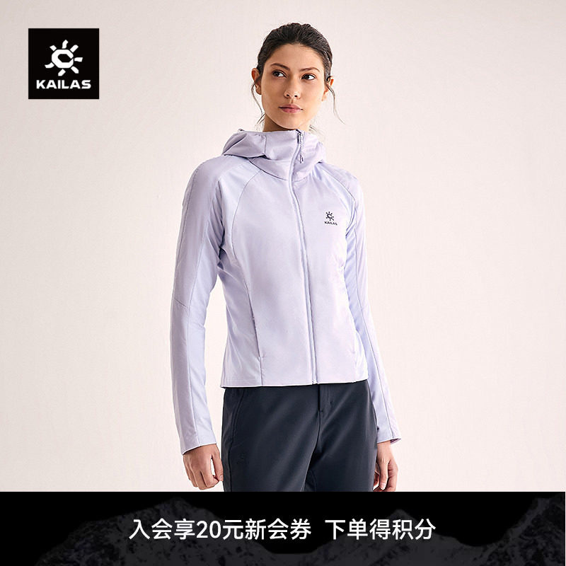 KAILAS凯乐石短款棉服防泼透气外套修身户外运动登山徒步女款