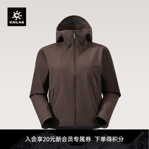 KAILAS凯乐石 M8 IC短款廓型连帽软壳衣外套加绒保暖防风户外女