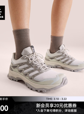 KAILAS凯乐石远征-5低帮登山徒步鞋FLT防水耐磨抓地徒步户外女鞋