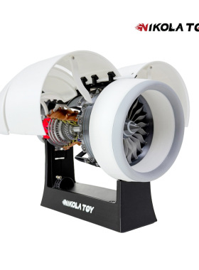 NIKOLATOY小号罗尔斯罗伊斯Trent900飞机涡扇发动机模型35厘米