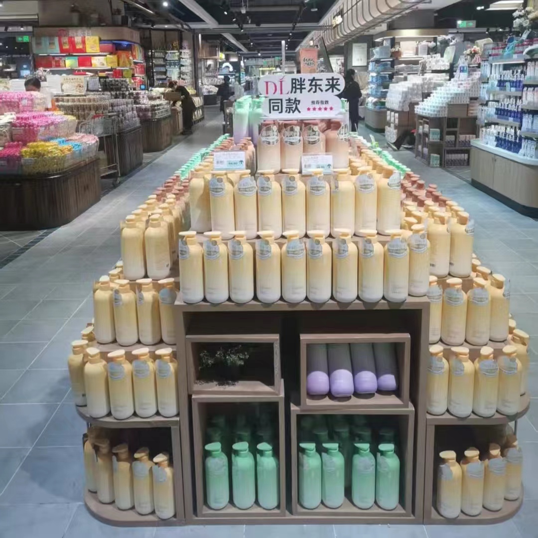 胖东来超市同款nak洗发水乳护发素沐浴露控油蓬松去屑柔顺修护女