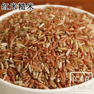 红米糙米 湘潭县 自家种植 无农药化肥除草剂 500g 十送一