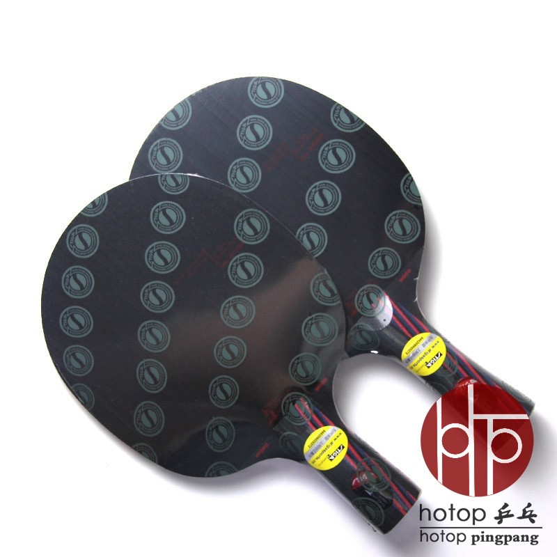hotop 正品STIGA斯帝卡乒乓球底板球拍斯蒂卡纳米碳王9.8横板直板