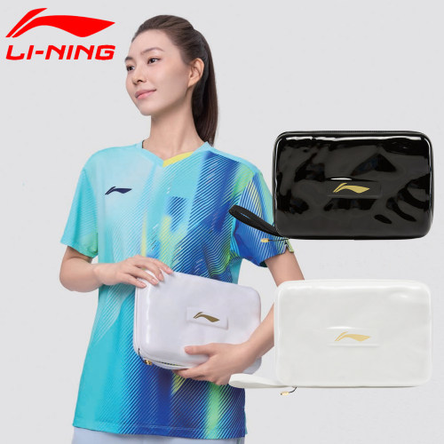 李宁乒乓球拍套保护套防水磁吸