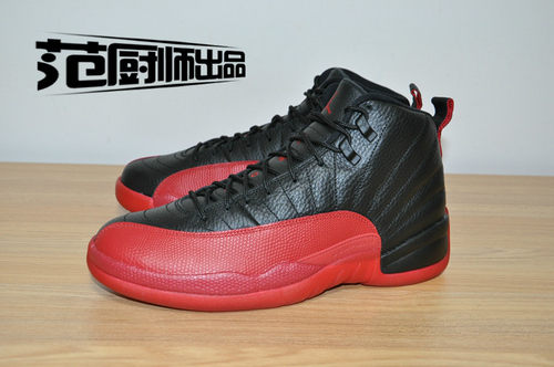 公司货 Jordan 12 Flu Game AJ12 黑红 乔12 病倒 GS 130690-002