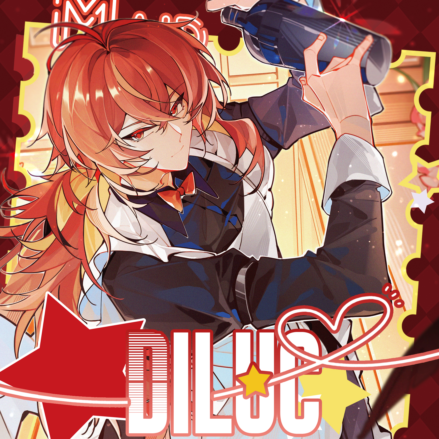 【原神同人寄售/魔法女仆】迪卢克 -徽章 色纸 镭射票/部分现货