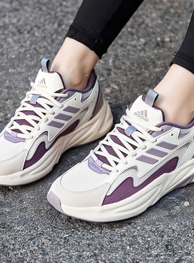 阿迪达斯女鞋冬季新款低帮复古休闲紫色厚底增高缓震老爹鞋JR3200