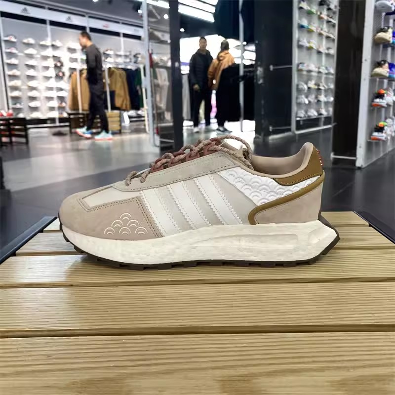 Adidas阿迪达斯三叶草男鞋女鞋RETROPY E5 W复古休闲鞋运动鞋正品