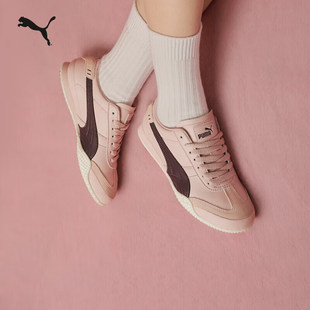 彪马女鞋正品Bella浅粉色薄底鞋2026春夏款T字鞋头板鞋休闲鞋