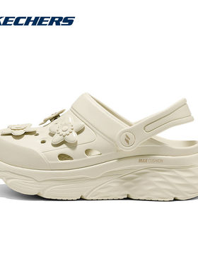 SKECHERS(斯凯奇)|（新款）2026夏女休闲鞋 111675-OFWT