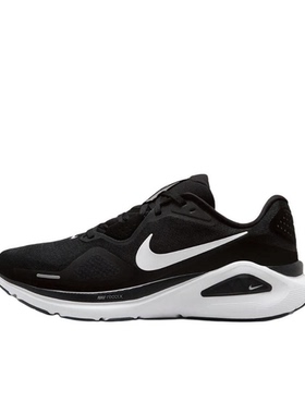 Nike Zoom Structure 26 黑白 男款 低帮休闲跑步鞋HJ1102-002