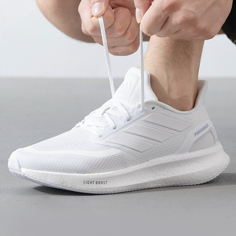 阿迪达斯男鞋2024新款BOOET运动鞋减震透气跑步鞋小白鞋ID3618