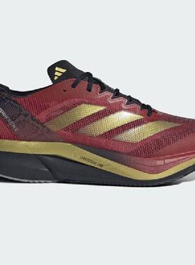 阿迪达斯跑步鞋男鞋新款ADIZERO BOSTON 12缓震透气运动鞋JS1919