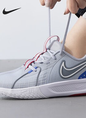 Nike/耐克正品2024新款儿童缓震透气运动篮球鞋FD7033-004