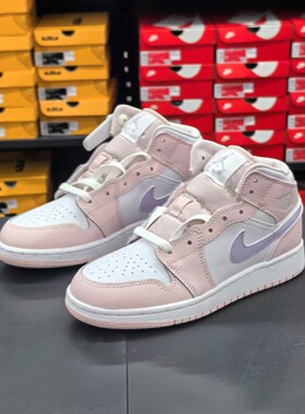 Jordan乔丹粉紫高帮运动鞋正品AJ1板鞋新款复古女鞋减震休闲鞋子