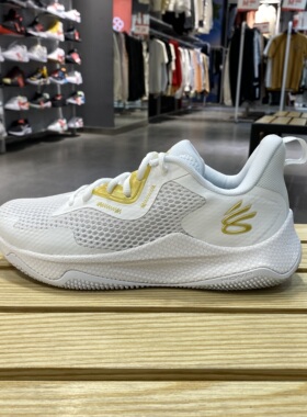 安德玛男运动鞋篮球鞋3024777 3025620 3025633 3026275 3025090