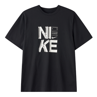 Nike耐克26年夏季新款男子防晒速干运动训练跑步短袖T恤IF2779