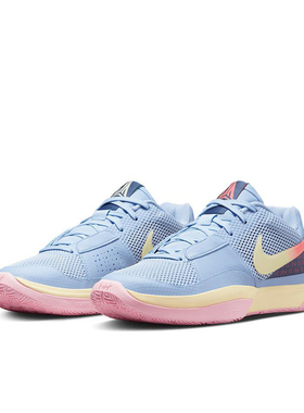 Nike/耐克 篮球鞋 Nike Ja 1 莫兰特一代  DR8786-400 室内室外男