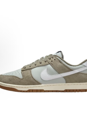 Nike Dunk舒适百搭 防滑耐磨 低帮 板鞋 男款 白绿色IB6399-002