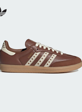 adidas阿迪达斯三叶草T头鞋2025冬SAMBA OG女子德训鞋板鞋 JR8821