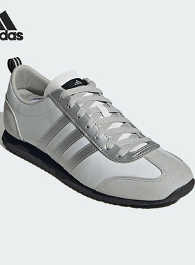Adidas/阿迪达斯正品VS JOG 2.0男女同款薄底经典休闲鞋JR4653