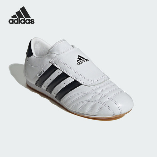 Adidas/阿迪达斯正品TAEKWONDO W男女文化耐磨运动休闲鞋 JQ4774