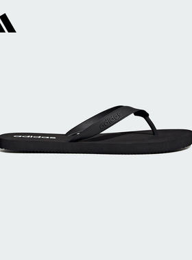 adidas阿迪达斯人字拖外穿2025夏男女沙滩凉鞋夹脚拖鞋鞋JR1152