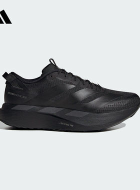 adidas阿迪达斯正品男ADIZEROEVOSLATRM运动训练跑步鞋KK2685