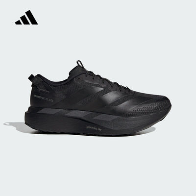 adidas阿迪达斯正品男ADIZEROEVOSLATRM运动训练跑步鞋KK2685