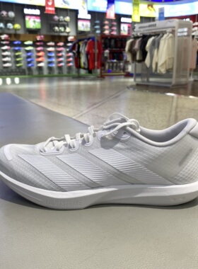 Adidas阿迪达斯男女跑步鞋运动鞋IH3833 IG3336 JP6541 JP6543