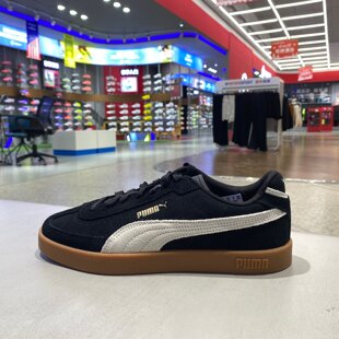 Club 400717 舒适板鞋 Era运动休闲复古德训鞋 PUMA彪马男女鞋