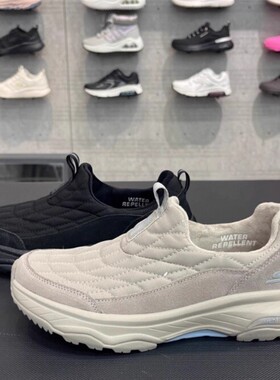 Skechers斯凯奇女鞋冬新款一脚蹬加绒保暖健步鞋休闲运动鞋124894