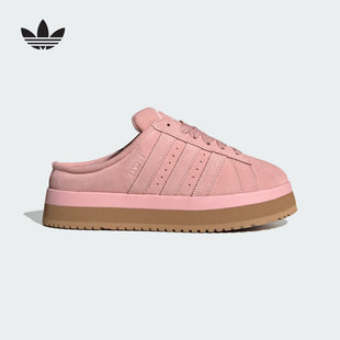 CAMPUS面包鞋 JR3238 冬女MULE adidas阿迪达斯三叶草一脚蹬棉拖鞋