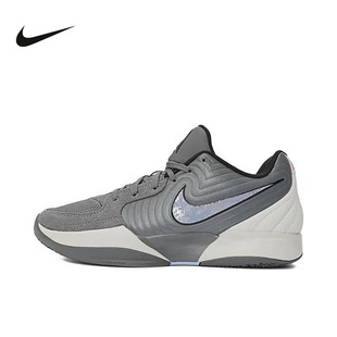 Nike耐克JA 2莫兰特2代男子运动鞋 缓震实战篮球鞋FD7327-002